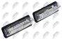 Фонарь освещения номерного знака Toyota Camry 2006-2011,Avensis Verso 2001-2009; Lexus Rx300 2003-2008,Lexus Rx400H 2005-2008, фото 1 - интернет-магазин Auto-Mechanic