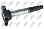 Котушка запалювання Toyota Camry 3.5I 24V (2Grfe) 2006.01-->, Lexus Rx300, фото 1 - інтерент-магазин Auto-Mechanic