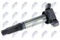 Котушка запалювання Toyota Camry 3.5I 24V (2Grfe) 2006.01-->, Lexus Rx300, фото 2 - інтерент-магазин Auto-Mechanic