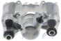 Тормозной суппорт Toyota Corolla 01-06, Corolla Verso 02-04, Prius 03-09, фото 2 - интернет-магазин Auto-Mechanic