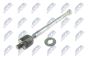 Осевой шарнир, рулевая тяга Toyota Highlander 07-, Lexus Rx350, фото 1 - интернет-магазин Auto-Mechanic