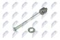 Осевой шарнир, рулевая тяга Toyota Highlander 07-, Lexus Rx350, фото 2 - интернет-магазин Auto-Mechanic