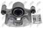 Тормозной суппорт Toyota Hi-Lux 2.5D-4D 05-, фото 1 - интернет-магазин Auto-Mechanic