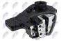 Замок задней двери Toyota Rav4 2005-2012, фото 2 - интернет-магазин Auto-Mechanic