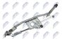 Тяги склоочисника Volvo Xc90 2004-, фото 2 - интернет-магазин Auto-Mechanic