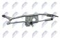 Тяги склоочисника Volvo Xc90 2004-, фото 3 - интернет-магазин Auto-Mechanic
