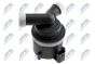 Дополнительный водяной насос (контур охлаждающей жидкости) Vw Amarok 2.0 2010-, фото 1 - интернет-магазин Auto-Mechanic