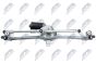 Система тяг и рычагов привода стеклоочистителя Vw Golf Iv 1999-,Skoda Octavia I 1996-2010, фото 3 - интернет-магазин Auto-Mechanic