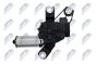 Двигун склоочисника Vw Golf Plus 2005-,Golf V 2003-,Passat Variant 2005-, фото 3 - интернет-магазин Auto-Mechanic