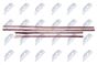 Облицовка / защитная накладка, дверь Vw Passat B6 2005-, фото 3 - интернет-магазин Auto-Mechanic