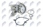 Водяной насос, охлаждение двигателя Bmw 5 535I, 540I 96-99, 7 735I, 740I 94-01, 8 840I 93-96, Bmw X5 4.4I 02-, фото 2 - интернет-магазин Auto-Mechanic