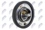 Термостат, охолоджувальна рідина Chrysler 300M, Sebring; Ford Capri Iii, Escort I, Escort Ii, Escort Iv, Suzuki Vitara 88-, Land Rover Defender 90-, Discovery 89-, фото 1 - інтерент-магазин Auto-Mechanic