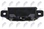 Замок кришки багажника Citroen Saxo -2004,Xsara -2000,Peugeot 206 1998-2007,206+ 2009-2013,306 -2002, фото 3 - интернет-магазин Auto-Mechanic