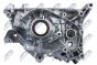 Оливний насос Eng 2.5D Mitsubishi Pajero Sport Ii 2008-2015 , L200 2005-2015, фото 6 - інтерент-магазин Auto-Mechanic
