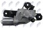 Двигун склоочисника Ford C-Max 2007-,Focus Ii 2004-,Galaxy 2010-,Mondeo Iv Turnier 2007-,S-Max 2006-, фото 6 - інтерент-магазин Auto-Mechanic