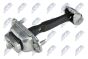 Фіксатор положення дверей Ford Fiesta V, Fusion 11.01-12.12 Przód L, фото 1 - інтерент-магазин Auto-Mechanic