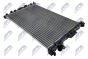 Радиатор, охлаждение двигателя Ford Focus Iii (11-), Galaxy (06-), Mondeo Iv (07-) 2.0 Tdci, S-Max (06-), C-Max (10-) 2.0 Tdci, Freelander (07-) 2.0 I 16V Turbo, S60 V60 (10-) 2.0 T (Aut, Ac +, фото 2 - интернет-магазин Auto-Mechanic