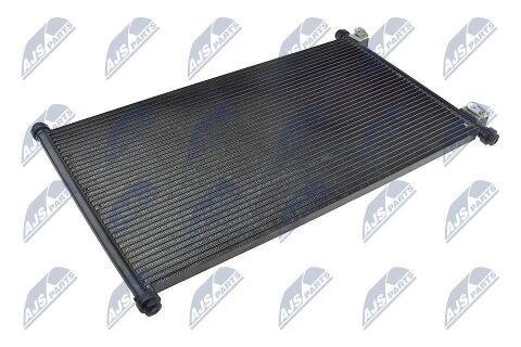 Конденсатор, кондиционер Honda Accord Coupe Vi (Cg) (98-) 2.0 I 16V, Accord Vi (Cg, Ch, Ck) (98-) 1.6 I 16V (W Конденсатор, кондиционер Honda Accord Coupe Vi (Cg) (98-) 2.0 I 16V, Accord Vi (Cg, Ch, Ck) (98-) 1.6 I 16V (W