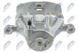 Тормозной суппорт Hyundai Elantra 05-11, Kia Magentis 05-, Soul 09-, фото 2 - интернет-магазин Auto-Mechanic