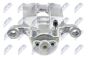 Тормозной суппорт Infiniti Fx35, фото 2 - интернет-магазин Auto-Mechanic