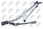 Тяги склоочисника Land Rover Freelander 06-14, фото 1 - інтерент-магазин Auto-Mechanic