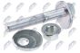 Комплект гвинтів для коригування розвалу Mazda 3 13-19,6 02-,Cx-5 11-,Mx-5 05-,Rx-8 03-12,Xedos 9 93-02, фото 2 - интернет-магазин Auto-Mechanic