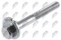 Болт регулировки развала колёс Nissan Navara 05-,Pathfinder 04-,Frontier 04-,Titan 03-,Xterra 05-,Armada 03-,Qx56 04-,Expert 06-,, фото 1 - интернет-магазин Auto-Mechanic
