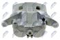 Тормозной суппорт Nissan Np300 2.5Dci 05-, Pathfinder 2.5Dci 05-, фото 2 - интернет-магазин Auto-Mechanic