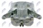 Тормозной суппорт Nissan Np300 2.5Dci 05-, Pathfinder 2.5Dci 05-, фото 2 - интернет-магазин Auto-Mechanic