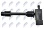 Катушка зажигания Nissan Pathfinder 3.3 1997-,3.5 2000-, фото 3 - интернет-магазин Auto-Mechanic