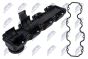 Кришка голівки циліндра Opel Astra F 1991-,Astra G 1998-,Meriva A 2003-,Corsa A 1988-,Corsa B 1993-,Corsa C 1.6 2000-,Combo Tour 2001-,Vectra B 1996-, фото 4 - інтерент-магазин Auto-Mechanic