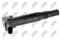 Котушка запалювання Peugeot 2008 1.2 2013.03-,208 1.0,1.2 2012.03-,308 1.2 2013.09-,Citroen C3 1.0 2012.08-,Ds3 1.2 2013.01-, фото 1 - интернет-магазин Auto-Mechanic