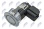 Датчик, паркувальний датчик Peugeot 4007 2007-,Citroen C-Crosser 2007-,C4 Aircross 2012-, фото 1 - інтерент-магазин Auto-Mechanic
