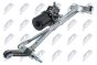 Тяги склоочисника Renault Megane Iv 2015-, фото 1 - інтерент-магазин Auto-Mechanic