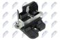 Замок кришки багажника Skoda Citigo 2012-,Vw Up 2012-,Seat Mii 2012-, фото 1 - інтерент-магазин Auto-Mechanic