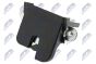 Замок кришки багажника Skoda Citigo 2012-,Vw Up 2012-,Seat Mii 2012-, фото 2 - інтерент-магазин Auto-Mechanic