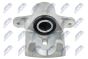 Тормозной суппорт Subaru Brz 13-, фото 1 - интернет-магазин Auto-Mechanic