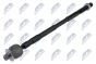 Осевой шарнир, рулевая тяга Subaru Impreza 07-14, Forester 07-, Tribeca 04-14, Wrx 13-, фото 1 - интернет-магазин Auto-Mechanic