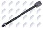 Осевой шарнир, рулевая тяга Subaru Impreza 07-14, Forester 07-, Tribeca 04-14, Wrx 13-, фото 2 - интернет-магазин Auto-Mechanic