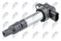 Котушка запалювання Suzuki Alto Vii 1.0 09-, Celerio 1.0 14-, Nissan Pixo 1.0 09-, фото 1 - интернет-магазин Auto-Mechanic