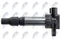 Котушка запалювання Suzuki Alto Vii 1.0 09-, Celerio 1.0 14-, Nissan Pixo 1.0 09-, фото 3 - интернет-магазин Auto-Mechanic