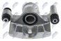 Гальмівний супорт Toyota Avensis 97-07.2001, Camry 91-02, фото 1 - интернет-магазин Auto-Mechanic