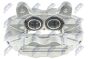 Тормозной суппорт Toyota Land Cruiser 80 4.2Td,4.5 92-98, Lexus Lx450 95-98, фото 1 - интернет-магазин Auto-Mechanic
