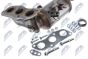 Каталізатор Toyota Yaris 1.0 2006-, фото 6 - интернет-магазин Auto-Mechanic