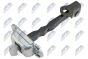 Фіксатор положення дверей Toyota Yaris Iv (P13) 1.0, 1.3, 1.4D, 1.5 Hybrid 10-, Verso S (P12) 1.33, 1.4 D4D 10-16 L, фото 1 - інтерент-магазин Auto-Mechanic