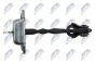 Фіксатор положення дверей Toyota Yaris Iv (P13) 1.0, 1.3, 1.4D, 1.5 Hybrid 10-, Verso S (P12) 1.33, 1.4 D4D 10-16 L, фото 3 - інтерент-магазин Auto-Mechanic