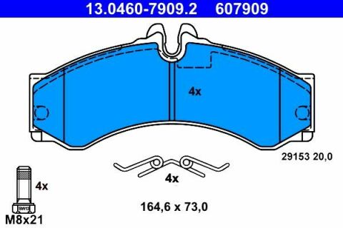 Колодки тормозные (передние/задние) MB Sprinter 408-416/VW LT 46 96-