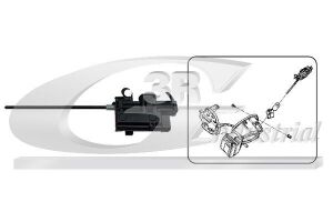 Актуатор кришки бака (16,0cm) RENAULT CLIO 12-21, GRAND SCÉNIC 16-22