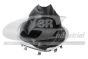 Чохол важеля КПП RENAULT TRAFIC 01-14 OPEL VIVARO 01-14 NISSAN PRIMASTAR 01-14, фото 1 - интернет-магазин Auto-Mechanic