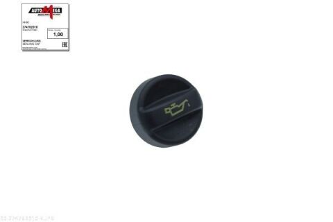 Кришка маслозаливної горловини PSA 2.0Hdi Кришка маслозаливної горловини PSA 2.0Hdi